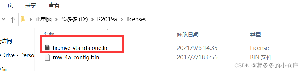 watermark,type_d3F5LXplbmhlaQ,shadow_50,text_Q1NETiBA6JOd5aSa5aSa55qE5bCP5LuT5bqT,size_20,color_FFFFFF,t_70,g_se,x_16